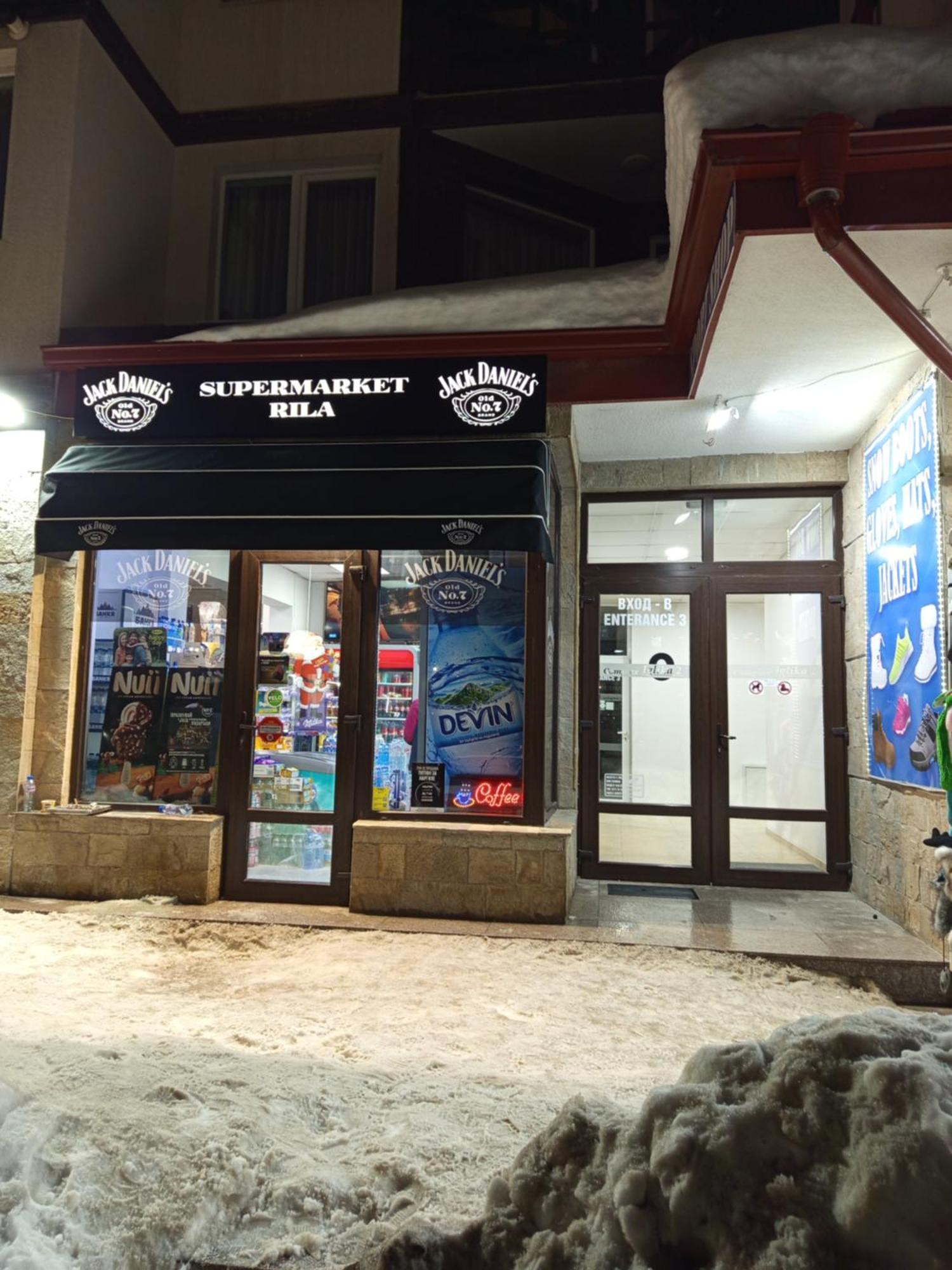 Hotel Iglika 2 Snowy Night V18 Borowez Exterior foto