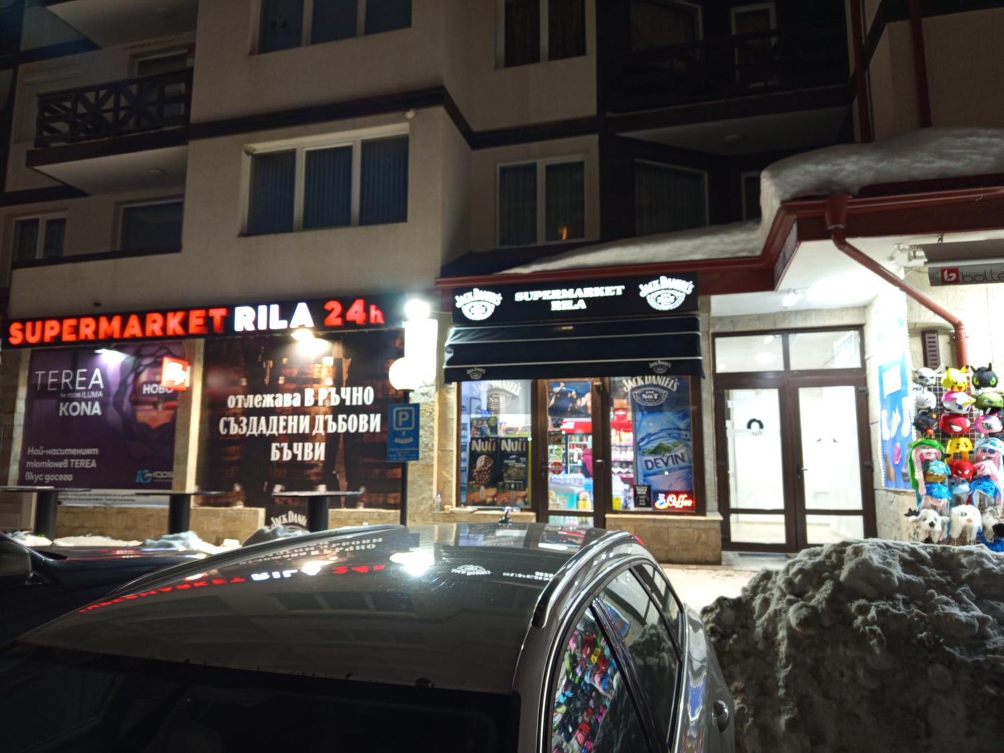 Hotel Iglika 2 Snowy Night V18 Borowez Exterior foto